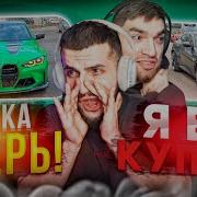 РАВШАН И СТИЛ СМОТРЯТ ОБЗОР НА НОВЫЙ Ferrari Purosangue V12 ЗА 130 МИЛЛИОНОВ