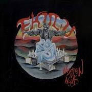 Ekulu Unscrew My Head 2021 Full Album