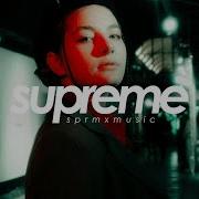Duwsko You Get Me High Extended Mix Deep House