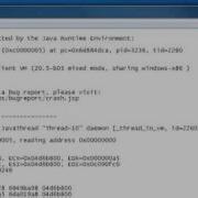 Error With Java Freezing Runescape