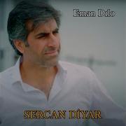 Eman Dılo