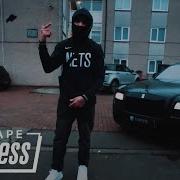 Smokey L8 Postcodes OnSight Freestyle Music Video Mixtape Madness