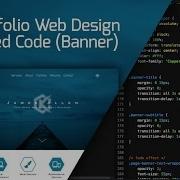 Web Design Speed Code Portfolio Site Redesign Banner