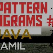 Pattern Program 5 Java Tamil