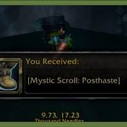 How To Get POSTHASTE In Warcraft Reborn Ascension Bronzebeard