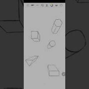 Learning To Draw From One Perspective An Easy Guide On How To Draw 3D Shapes From A Single Point