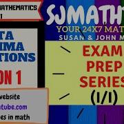 EXAM PREP SERIES TU IOE MATH I I BETA GAMMA FUNCTION LESSON 1