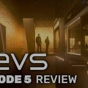 DEVS Обзор и разбор эпизода 5