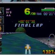 F Zero X Silence Master N64