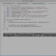 Angular Functional HTTP Interceptors