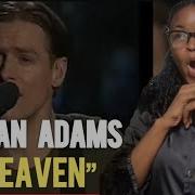 Брайан Адамс Heaven Acoustic Live Впервые слышу Брайана