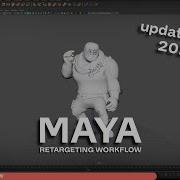 Maya Retargeting Mocap Workflow 2025 Rokoko Tutorial