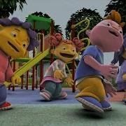 I M Looking For My Friends Sid The Science Kid The Jim Henson Company