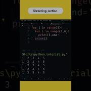Square Number Pattern Python Python Pattern Series Learning Section