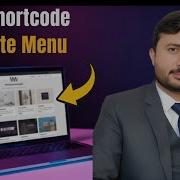 How To Add Shortcode In Wordpress Website Menu Enablewebsitedesign