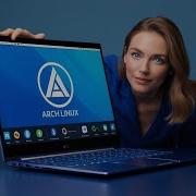 8 основных действий после установки Arch Linux руководство по настройке