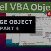Excel VBA Objects Range Object Part 4