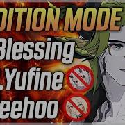 ЛУЧШАЯ КОМАНДА ДЛЯ БОССА PERDITION EARTH НЕ ТРАТЬТЕ РЕСУРСЫ НА HYUFINE ИЛИ BEEHOO Epic Seven