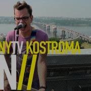 FoN ТАНЦЫ BalconyTV