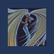 Rush Ayra Starr Slowed Reverb