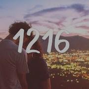 Echos 1216 Lyric Video
