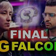 FALCONS Vs XTREME GAMING GRAND FINAL TI14 THE INTERNATIONAL 2025 DOTA 2