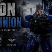 Iron Dominion Industrial War Soundtrack