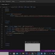 JQuery Plug In Datepicker