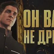 Обзор 007 First Light Почему у IO Interactive получился лучший Бонд в играх