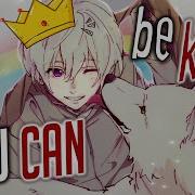 Nightcore King Nostalgia Hit Lyrics