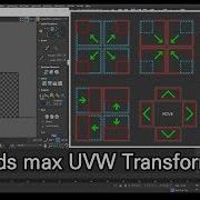 3ds Max UVW Transform Script