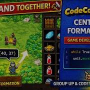 Python For Kids Center Formation Step By Step CodeCombat Beginner Tutorial