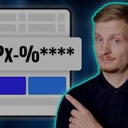 Build A Password Generator React TypeScript