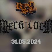 Neck Lock Return To Strength Fest 2024