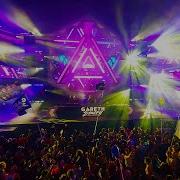 Gareth Emery Pres DECADE EDC Las Vegas 2023 4K