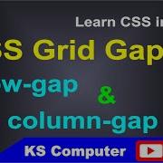 CSS Grid Gap Column Gap Row Gap