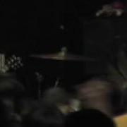 IRON LUNG