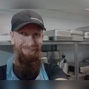 Maksim Detta Котломойщик Boilerwasher Dishwasher November 2024 Music By WYR GEMI Phantom