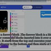 Урок по Microbit 2 Мигание светодиода