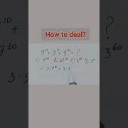 How To Deal Math Mathpuzzle Mathhack Mathstricks Logic