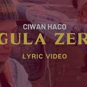 Ciwan Haco Gula Zer Lyric Video Ciwanhaco