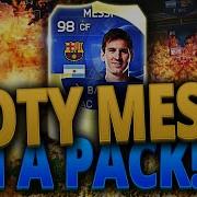 TOTY MESSI IN A PACK FIFA 15 ULTIMATE TEAM