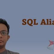 How To Use Aliases In SQL Server