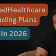 United Healthcare сократит число своих членов на 600 000 в 2026 году