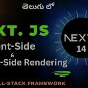 8 Next JS Client Side And Server Side Rendering