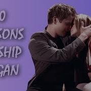 70 Reasons To Ship Logan Rory