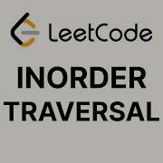 Обход бинарного дерева в порядке возрастания LeetCode 94 урок