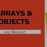 How To Use Arrays And Objects In Javascript Javascript Tutorial Javascript Arrays Sinhala