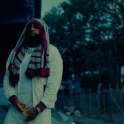 Money Man Catch Me If You Can
