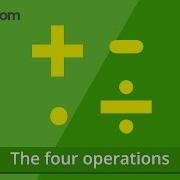 What Are The Four Basic Operations In Mathematics